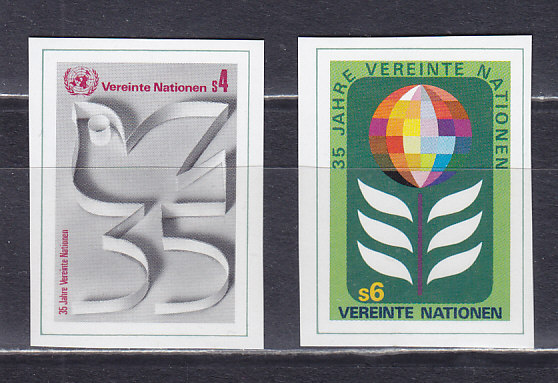 ООН (Вена), 1980, 35 лет ООН. 2 марки. № 12 В-13 В