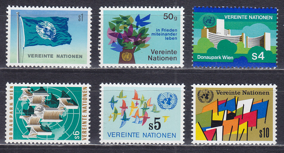 ООН (Вена), 1979, Стандарт. 6 марок. № 1-6