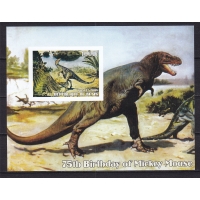 Бенин, 2003, Динозавр. Блок без зубцов