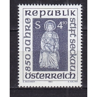 Австрия, 1990, 850-летие монастыря Секкау. Марка. № 1988