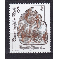 Австрия, 1999, Святой Мартин. Скульптура. Марка. № 2283