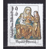 Австрия, 1999, Дева Мария с младенцем и святой Анной. Марка. № 2291
