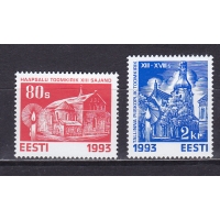 Эстония, 1993, Рождество. 2 марки. № 216-217