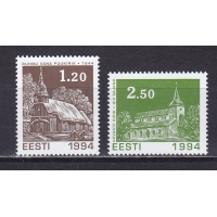 Эстония, 1994, Рождество. 2 марки. № 240-241