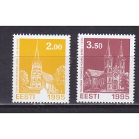 Эстония, 1995, Рождество. 2 марки. № 270-271