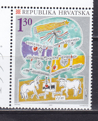 Хорватия, 1995, Рождество. Марка. № 353