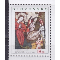 Словакия, 2000, Средневековая живопись. Марка. № 381