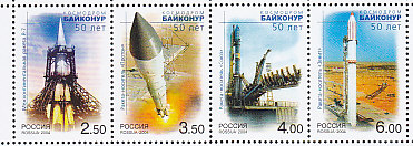 Россия, 2004, 50 лет космодрому Байконур. 4 марки (сцепка). № 988-991