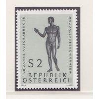 Австрия, 1968, бронзовая статуя. Марка. № 1268