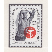 Австрия, 1966, Международный конгресс по медицине труда. Марка. № 1217