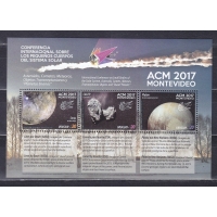 Уругвай, 2017, Международная конференция по малым телам Солнечной системы. Блок. № 135