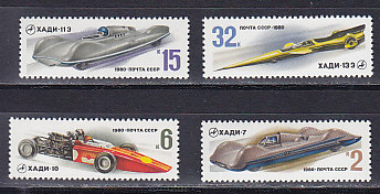 , 1980,  . 4 .  5100-5103