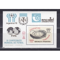Аргентина, 1978, ЧМ по футболу (VII). Блок с надпечаткой. № 21
