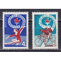 , 1965,  . 2 .  3249-3250