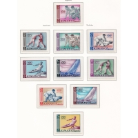 Аджман, 1965, Олимпиада в Токио. 10 марок без зубцов. № 31 В-40 В