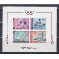 Аджман, 1965, Олимпиада в Токио. Блок без зубцов. № 2 В