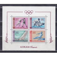 Аджман, 1965, Олимпиада в Токио. Блок. № 2 А