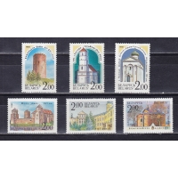 Беларусь, 1992, Архитектурные памятники (I). 6 марок. № 8-13