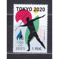 Эстония, 2021, Олимпиада в Токио. Марка. № 1015