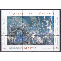Чили, 2008, Роберто Матта, художник-сюрреалист. Espejo de Cronos. Малый лист. № 2276-2284