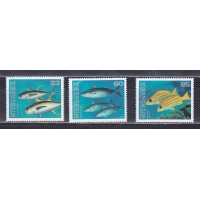 Микронезия, 1995, Стандарт. Рыбы. 3 марки. № 427-429