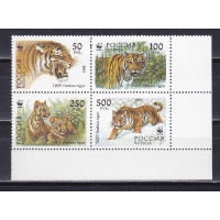 Россия, 1993, WWF. Уссурийский тигр. Квартблок (правый низ). № 124-127