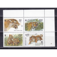 Россия, 1993, WWF. Уссурийский тигр. Квартблок (правый верх). № 124-127