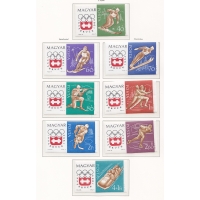 Венгрия, 1963. Олимпиада в Инсбруке. 8 марок. № 1975 В-1982 В