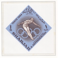 Шарджа, 1964, Олимпиада в Токио. Блок. № 5