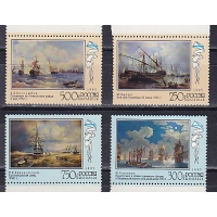 Россия, 1995, 300 лет Российскому флоту. 4 марки. № 246-249