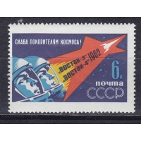 , 1962,    . .  2731