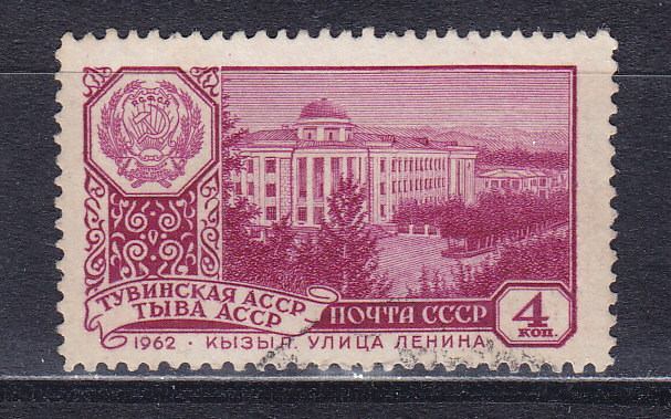 , 1962,  . .  2708