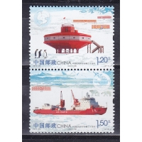Китай, 2014, Изучение Антарктиды. 2 марки сцепка. № 4638-4639