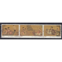 Китай, 2016, Старинная китайская живопись. 3 марки сцепка. № 4765-4767