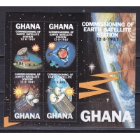 Гана, 1981, Спутники. Блок. № 89