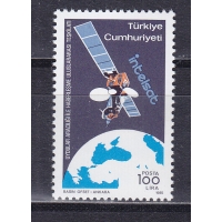 Турция, 1985, Спутник. Марка. № 2705