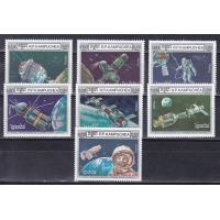 Кампучия, 1986, 25 лет космической эре. 7 марок. № 748-754