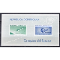Доминиканская Республика, 1964, Космос. Блок. № 34