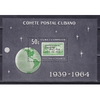 Куба, 1964, Ракетная почта. Блок. № 24