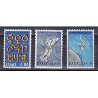 Греция, 1965, Международный конгресс по космосу. 3 марки. № 884-886