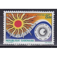Габон, 1965, Международный год спокойного солнца. Марка. № 215