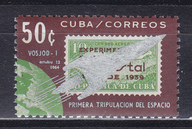 Куба, 1964, Полет Восход 1. Марка с надпечаткой. № 945