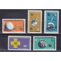 Куба, 1965, 100 лет Международному союзу электросвязи. 5 марок. № 1026-1030