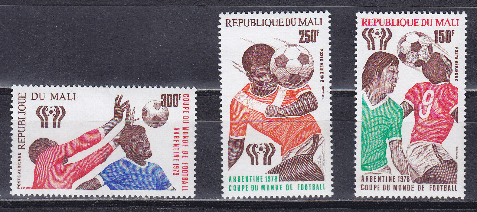 Мали, 1978, Чемпионат мира по футболу. 3 марки. № 625-627