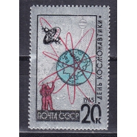 , 1965,    . .  3190