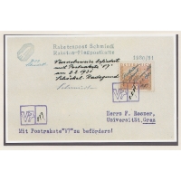 Австрия, 1988, Ракетная почта. Копия почтовой карточки 1931 г.