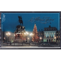 Russia, 2000, Happy New Year! Double postcard. Monument to Nicholas I, ed. Palette