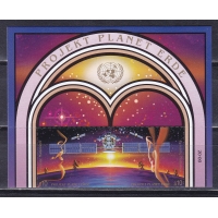 ООН (Вена), 1992, Международный год космоса. Верхняя часть листа. 2 марки. № 133-134