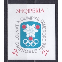 Албания, 1968, Олимпиада в Гренобле. Блок. № 31