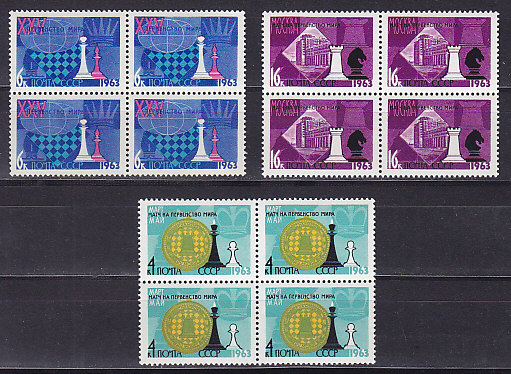 , 1963, . 3 .  2875-2877